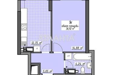 1-room apartment apartment by the address st. Glushko ak pr Dimitrova pr (area 36,9 m²) - Atlanta.ua - photo 6