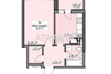 1-кімнатна квартира за адресою Глушко ак. Пр. (площа 35,0 м²) - Atlanta.ua - фото 13