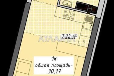 1-room apartment apartment by the address st. Kurortnyy per (area 30 m²) - Atlanta.ua - photo 28