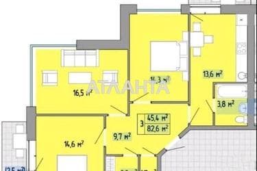 3-rooms apartment apartment by the address st. Nebesnoy Sotni pr Zhukova marsh pr Leninskoy iskry pr (area 83,7 m²) - Atlanta.ua - photo 30