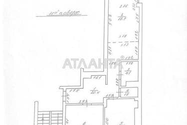 2-rooms apartment apartment by the address st. Zamarstynovskaya ul (area 75,3 m²) - Atlanta.ua - photo 14