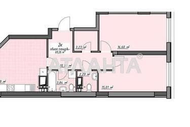 2-rooms apartment apartment by the address st. Glushko ak pr Dimitrova pr (area 69,4 m²) - Atlanta.ua - photo 7