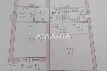 Многокомнатная квартира по адресу ул. 1 мая (площадь 220 м²) - Atlanta.ua - фото 45