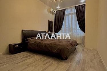 2-кімнатна квартира за адресою вул. Французький бульв. (площа 54 м²) - Atlanta.ua - фото 33