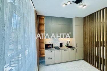 1-кімнатна квартира за адресою Курортний пров. (площа 31 м²) - Atlanta.ua - фото 11