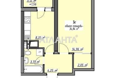 1-кімнатна квартира за адресою Глушко ак. Пр. (площа 34,8 м²) - Atlanta.ua - фото 13