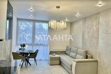 1-room apartment apartment by the address st. Kirpichnyy per (area 46 m²) - Atlanta.ua - photo 14