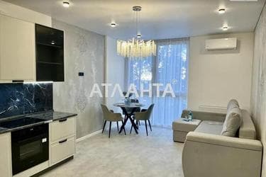 1-room apartment apartment by the address st. Kirpichnyy per (area 46 m²) - Atlanta.ua - photo 16