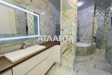Room in dormitory apartment by the address st. Striyska (area 15 m²) - Atlanta.ua - photo 30