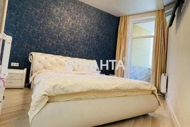 Room in dormitory apartment by the address st. Striyska (area 15 m²) - Atlanta.ua - photo 35
