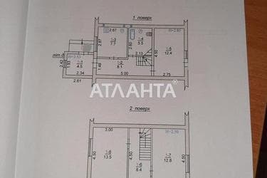 3-комнатная квартира по адресу ул. Сельскохозяйственная (площадь 72,9 м²) - Atlanta.ua - фото 13