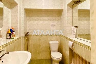 Коммерческая недвижимость по адресу ул. Пастера (площадь 31,6 м²) - Atlanta.ua - фото 18