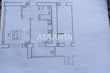 1-комнатная квартира по адресу ул. Руставели шота (площадь 42 м²) - Atlanta.ua - фото 19