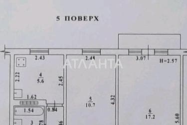 2-комнатная квартира по адресу ул. Филатова ак. (площадь 42,6 м²) - Atlanta.ua - фото 26