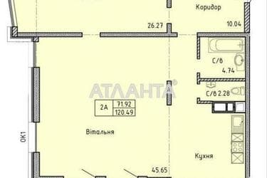 3-комнатная квартира по адресу Шевченко пр. (площадь 119 м²) - Atlanta.ua - фото 19