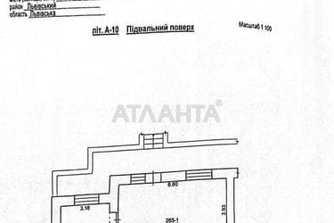 Commercial real estate at st. Perfetskogo L ul (area 58 m²) - Atlanta.ua - photo 20