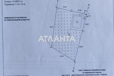 House by the address st. Ozernaya (area 119,8 m²) - Atlanta.ua - photo 38
