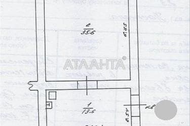 2-комнатная квартира по адресу ул. Пастера (площадь 61,2 м²) - Atlanta.ua - фото 21