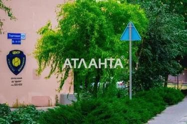 2-rooms apartment apartment by the address st. Proezdnaya (area 54,4 m²) - Atlanta.ua - photo 14
