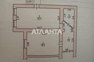 2-комнатная квартира по адресу ул. Пушкинская (площадь 55 м²) - Atlanta.ua - фото 18