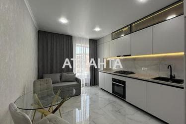 1-room apartment apartment by the address st. Inglezi 25 chapaevskoy div (area 32,6 m²) - Atlanta.ua - photo 15