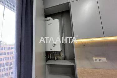 1-room apartment apartment by the address st. Inglezi 25 chapaevskoy div (area 32,6 m²) - Atlanta.ua - photo 17