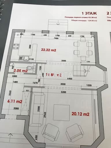 Будинок за адресою вул. Дайберг (площа 214 м²) - Atlanta.ua - фото 8