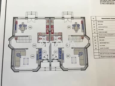 Будинок за адресою вул. Дайберг (площа 186 м²) - Atlanta.ua - фото 9