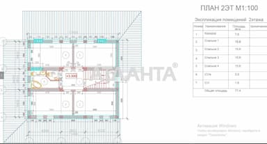 House by the address st. Desantnaya (area 292 m²) - Atlanta.ua - photo 31