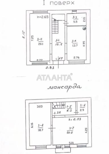 House by the address st. Yadova Sergeya Yubileynaya (area 110 m²) - Atlanta.ua - photo 30