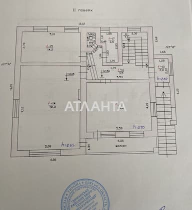 House by the address st. Limannaya 5 ya (area 395 m²) - Atlanta.ua - photo 60