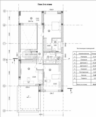 Будинок за адресою вул. Лугова (площа 199,4 м²) - Atlanta.ua - фото 46