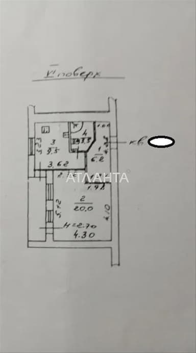1-комнатная квартира по адресу ул. Сахарова (площадь 42 м²) - Atlanta.ua - фото 18