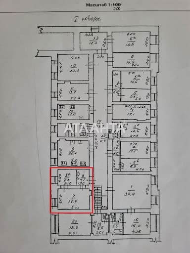 3-кімнатна квартира за адресою вул. Рішельєвська (площа 37,8 м²) - Atlanta.ua - фото 24