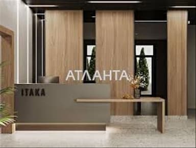 2-кімнатна квартира за адресою вул. Чубаївська (площа 47,7 м²) - Atlanta.ua - фото 41