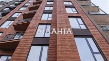 2-кімнатна квартира за адресою вул. Чубаївська (площа 47,7 м²) - Atlanta.ua - фото 33