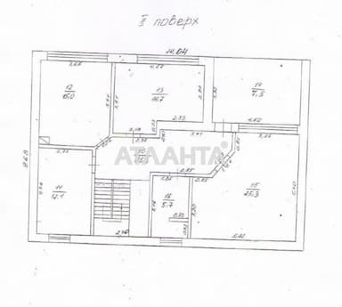 House by the address st. Prichal 79 (area 246,2 m²) - Atlanta.ua - photo 46