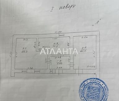 House by the address st. Korovitskogo prof (area 51,6 m²) - Atlanta.ua - photo 21