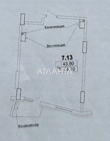 1-room apartment apartment by the address st. Chubaevskaya Selsovetskaya (area 44,7 m²) - Atlanta.ua - photo 42