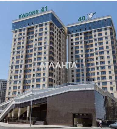 1-комнатная квартира по адресу ул. Жемчужная (площадь 47,6 м²) - Atlanta.ua - фото 27