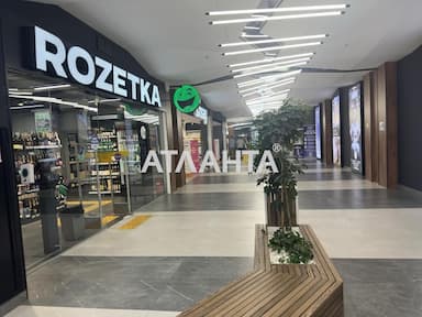 1-комнатная квартира по адресу ул. Генуэзская (площадь 29,3 м²) - Atlanta.ua - фото 41