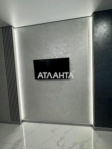 1-кімнатна квартира за адресою вул. Дача Ковалевського (площа 30,4 м²) - Atlanta.ua - фото 41