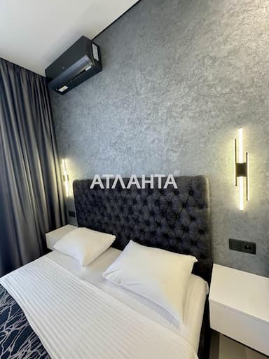 1-кімнатна квартира за адресою вул. Дача Ковалевського (площа 30,4 м²) - Atlanta.ua - фото 45