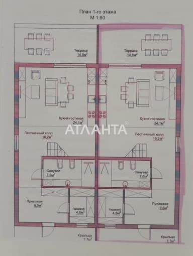 Будинок за адресою вул. Берегова (площа 127 м²) - Atlanta.ua - фото 9