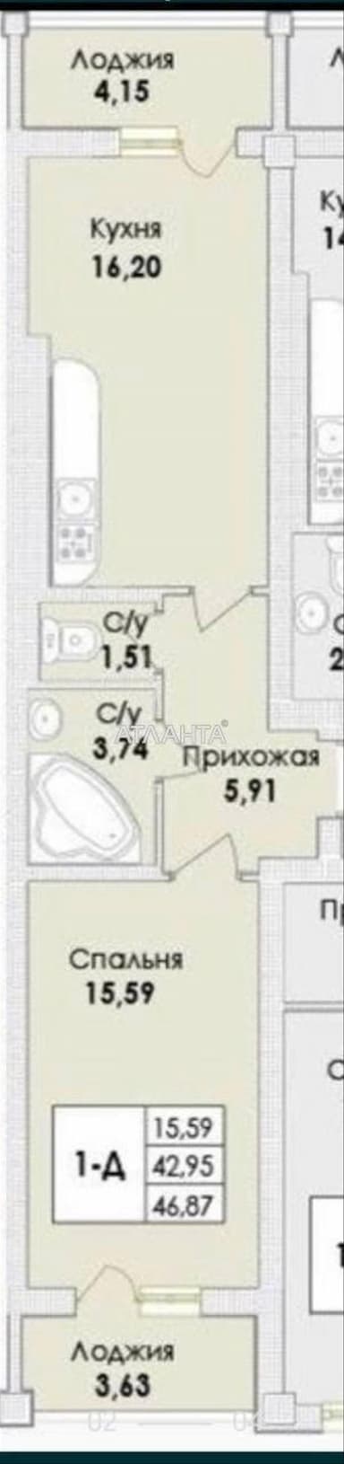 1-кімнатна квартира за адресою вул. Пивоварна (площа 48,1 м²) - Atlanta.ua - фото 14