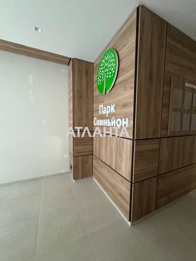 1-кімнатна квартира за адресою вул. Пивоварна (площа 48,1 м²) - Atlanta.ua - фото 17