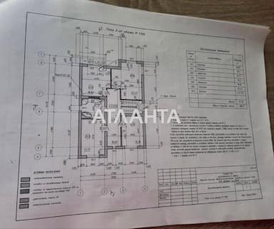 Будинок за адресою вул. Центральна (площа 220 м²) - Atlanta.ua - фото 96