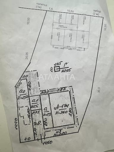 House by the address st. Surikova 1 y (area 102,6 m²) - Atlanta.ua - photo 45