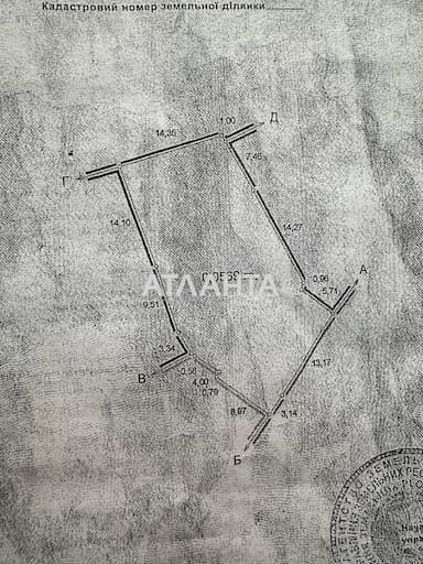 House by the address st. Surikova 1 y (area 102,6 m²) - Atlanta.ua - photo 46