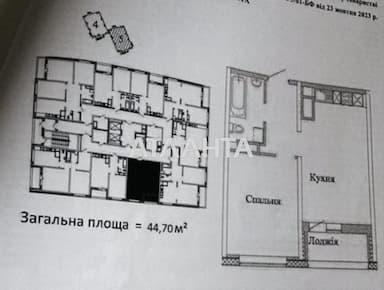 1-room apartment apartment by the address st. Varnenskaya (area 47 m²) - Atlanta.ua - photo 21